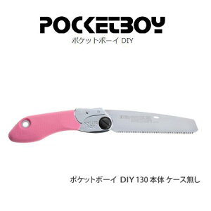 VL[|Pbg{[CDIY130@{(338-13)nn130mmy܍E܍mRzv~ARpNg