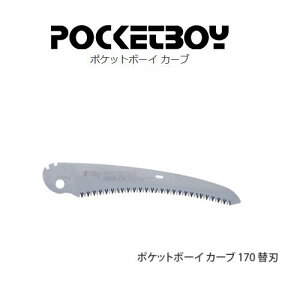 VL[|Pbg{[CJ[u170@֐n(471-17)nn170mmy܍E܍mRzv~ARpNg