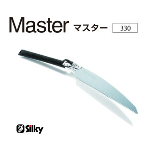 Silky VL[Master330@{́i147-33j}X^[nn330mm֐ny@̂@mRz