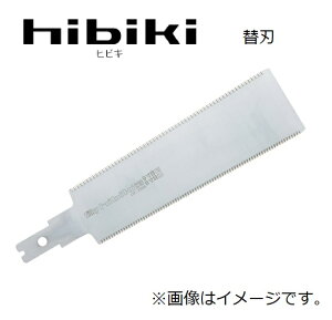 Silky �V���L�[hibiki�@�֐n�q�r�L�@�Ђт�9���ځ{�ږځi395-21�j���́A8���ځ{9���ځi393-21�j�֐n���y���@�̂��@�m�R�z