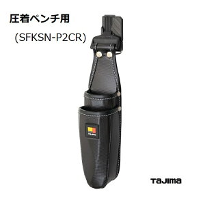 yTAJIMAz^W}c[EHpZtEH2{y`piSFKSN-P2CR)pH B H 