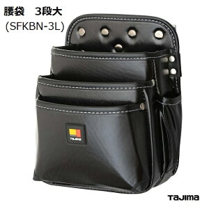 ^W}c[ZtE(3i)SFKBN-3L B H 