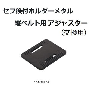yTAJIMAz^W}c[Zttz_[^ cxg(SF-MTHLD)pAWX^[SF-MTHLDAJp