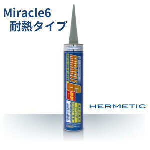 w`bNtCd^ehڒMiracle6@~N6@ϔM^Cv@O[333ml@J[gbW@1{HT-Bond@~NV[Y