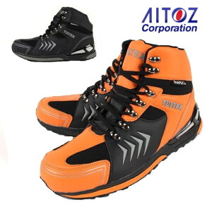 yAITOZzACgX TULTEX@^ebNXhZ[teBV[YinCJbgjAZ-56380qdlyZteB[Xj[J[ESCESV[Yz