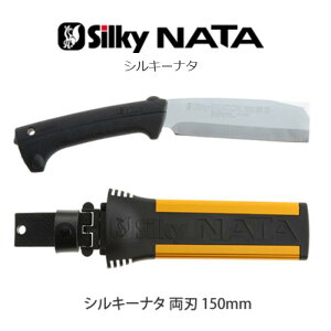 y[GHƁzSilky VL[@NATAVL[i^n@150{(555-15)֐ny@Ȃz}ł@ }oV@d