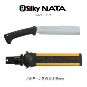 y[GHƁzSilky VL[@NATAVL[i^n@210{(555-21)֐ny@Ȃz}ł@ }oV@d