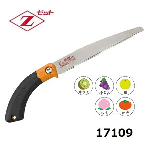 cHƁ@[bg@ZSLʎ@200זږ{́@17109