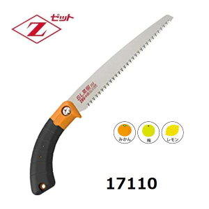 ���c�����H�Ɓ@�[�b�g�@ZSL�ʎ��@200���ږ{�́@17110