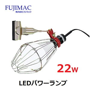 �t�W�}�b�N�@FMCLED�p���[�����v PWL-22B�X���b�v���X�N���b�v�t�������p�@�R�[�h5m