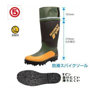 yzzی܁@}S}WJXpCN950@J[LyXpCNCzc