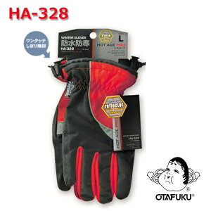 ytlR|XΉ\zӂ܃zbgG[XvCgHA-328@bh×ubNitN^[^Cv&^b`^Cvjˍޕtyhh܁Eh΍z