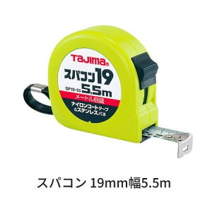 ^W}c[XpR@19mm@5.5@bN^CvSP1955BLi[gڐjiCR[ge[v@XeXolyXP[ERxbNXz