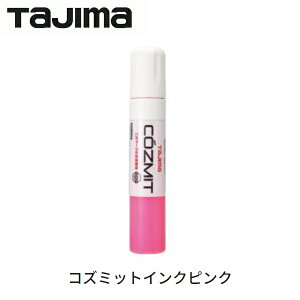 TAJIMA^W}c[s[CRY~bg ƐCNsN@COZMITINK-PՉ}bgp 45mlRplnځ@X~cP@oz@H