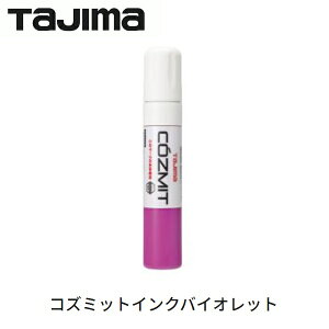 TAJIMA^W}c[s[CRY~bg ƐCNoCIbg@COZMITINK-VplR[gp 45mlRplnځ@X~cP@oz@H