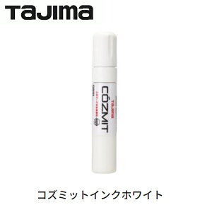 TAJIMA^W}c[s[CRY~bg ƐCNzCg@COZMITINK-W΍p{[hp 45mlRplnځ@X~cP@oz@H
