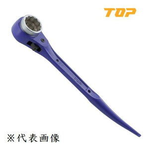 トップ工業 TOPコンパクトラチェットレンチRM-19×24C住宅施工用本体カラー:バイオレット
