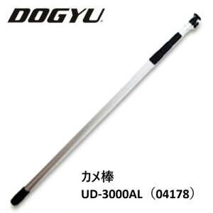 �y���iDOGYU�j �J���_UD-3000AL�i04178�j�V���t�g���@�F��1025�`3000mm4�i�L�k�A���~�V���t�g������̊m�F�@�P�[�u���̏��݁@�z�ǂ̃T�r�@����傤�_��
