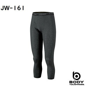 y1̂݃lR|XΉ\zӂBTT[^CcJW-161@NO[yh΍zyCi[^Ccz