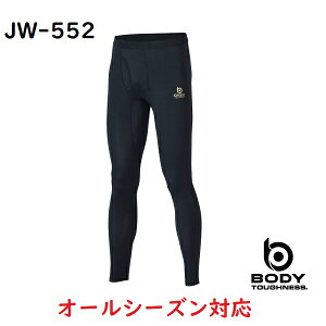 �y1���̂݃l�R�|�X�Ή��\�z�����ӂ���܁@JW-552�I�[�o�[�U�t�@���N�V�����O�J�������O�^�C�c���g���p�C���i�[�V���c�@�R���v���b�V����