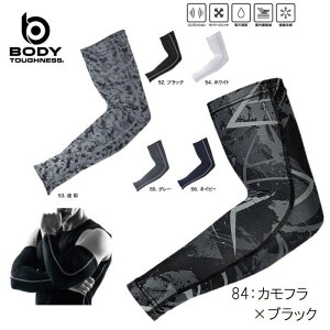 y4܂ŃlR|X1ʂŉ\zӂ܁yrZbgzBT⊴@p[Xgb`@A[Jo[JW-618ubNEʁEJtElCr[EzCgEO[yh΍zyX|[c