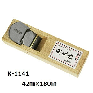 �z�[���C�����@�����^�b�`�֐n����K-114142mm×180mm�J���i