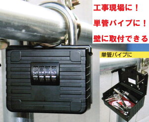 mebNeʁ@L[XgbN@BIG@NS-1264yL[{bNXz