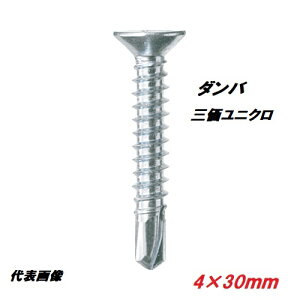 y6܂ŃlR|X\zYƁiJCYƁj_o@ZthlW@T4×30mm@50{@SHprXOjNiON[gjyWAKAIzE˂ER[XXbh