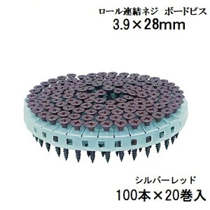 yzLzX[X^[28mm@[AlW@Vo[bhMS3928iKT3928jy100{×20 2000{zyiƓszy΍p{[hprXzy {[hrXzy[ArXE