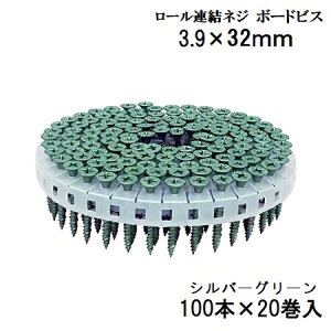 yzLzX[X^[32mm@[AlW@Vo[O[MS3932iKT3932jy100{×20 2000{zyiƓszy΍p{[hprXzy {[hrXzy[ArXE