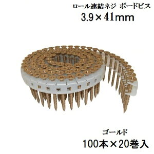 y[mFzyzLzX[X^[41mm@[AlW@S[hMS3941iKT3941jy100{×20 2000{zyiƓszy΍p{[hprXzy {[hrXzy[