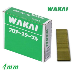 ���Y�ƃt���A�[�X�e�[�v��4mm���@����32mm�@2500�{���@PT432F�@4×32mm�y�I�m�_�l�C���z�i���J�C�Y�ƁjWAKAI�E�t���A�X�e�[�v��