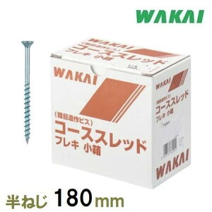 YƃR[XXbhtLy˂z180mm@60{yeڑrXz715518FyWAKAIzE؃lWE؃rXEiJCYƁj