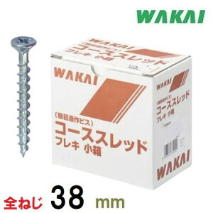 YƃR[XXbhtLyS˂z38mm@1000{yeڑrXz715538FyWAKAIzE؃lWE؃rXEiJCYƁjSlW