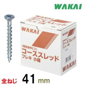 YƃR[XXbhtLyS˂z41mm@500{yeڑrXz715541FyWAKAIzE؃lWE؃rXEiJCYƁjSlW