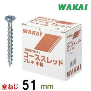 YƃR[XXbhtLyS˂z51mm@500{yeڑrXz715551FyWAKAIzE؃lWE؃rXEiJCYƁjSlW