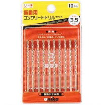 楽天市場】ユニカ コンクリートドリル セット 10本の通販