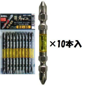 AlbNXANEXxrbg+2×85@y10{z@ART-14M18VCpNgΉՌzyg[Vrbg^Cvzq쏊