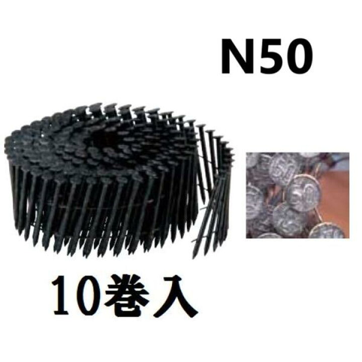楽天市場】【配送条件有】【ナショナルブランド製品】【躯体用・JIS品 