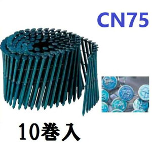 yzLzOy2×4E̗pEJISizC[CNBCN75F1y150{×10z؉np΂ߓBC[ABy[BzyiƓsz