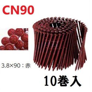 yzLzOy2×4E̗pzJ[C[BCN3890iԁj3.8×90mm1y150{×10z؉np΂ߓBC[ABy[BzyiƓszCN90