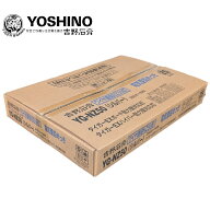 吉野石膏　ワイヤー連結NZ50釘　YG-NZ50（シルバー）【250本×10巻入】タイガーEXボード耐力壁対応釘・タ…