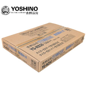 g΍p@C[ANZ50B@YG-NZ50iVo[jy250{×10z^CK[EX{[hϗ͕ǑΉBE^CK[EXnCp[ϗ͕ǑΉBEdCbLEFZ5