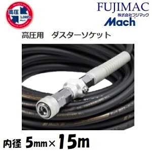 tW}bN}bnX[p[X[W[z[Xp3.0Mpa@15ma5.0mm×Oa9.0mmGHSP-515@ubNEbNꔭJvE_X^[\Pbg@GA[z[X