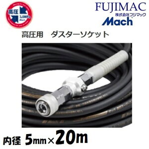 tW}bN}bnX[p[X[W[z[Xp3.0Mpa@20ma5.0mm×Oa9.0mmGHSP-520@ubNEbNꔭJvE_X^[\Pbg@GA[z[X