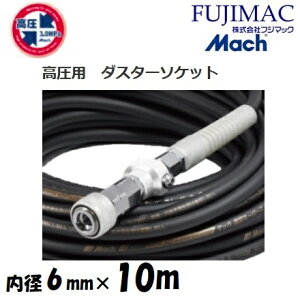 tW}bN}bnX[p[X[W[z[Xp3.0Mpa@10ma6.0mm×Oa10mmGHSP-610@ubNEbNꔭJvE_X^[\Pbg@GA[z[X