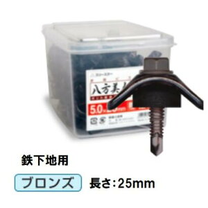 X[X^[@lgrXySnpz5.0×25mm@120{@|JuYgrX@Sg@gtpO