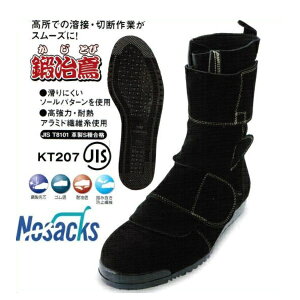 mTbNXpSC@b΁iƂсjKT207yZteB[Xj[J[ESV[YESCz