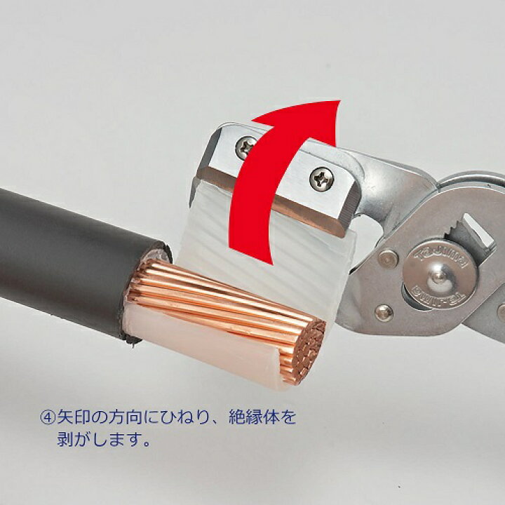 58%OFF!】 メール便可 タジマ ムキチョッパ DK-MC40 CV CVTケーブルの被覆はがし discoversvg.com 58%OFF!】 メール便可 タジマ ムキチョッパ DK-MC40 CV CVTケーブルの被覆はがし discoversvg.com