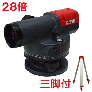 【配送条件有】LTC(テクノ販売)オートレベル TK-128 28倍【三脚付】